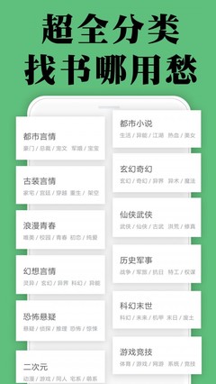 亚愽app登录